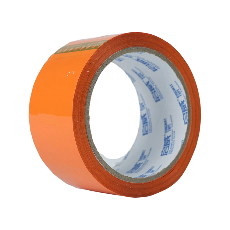 Coloured Tape
