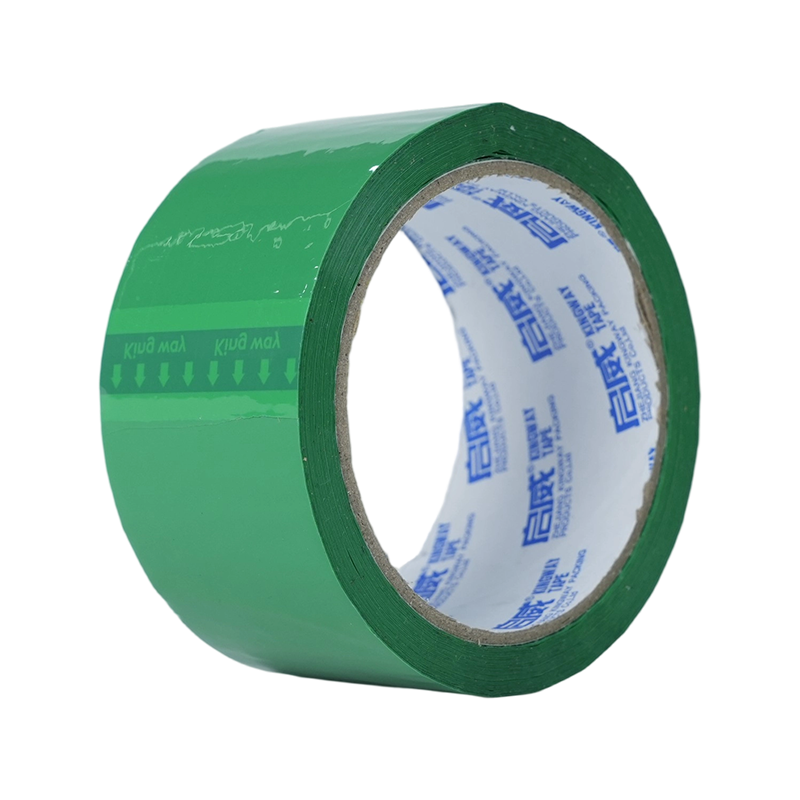 Coloured Tape